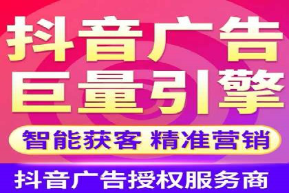 SEM推广案例：竞价代运营实战解析