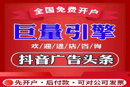 百度竞价SEM案例解析：关键词布局策略